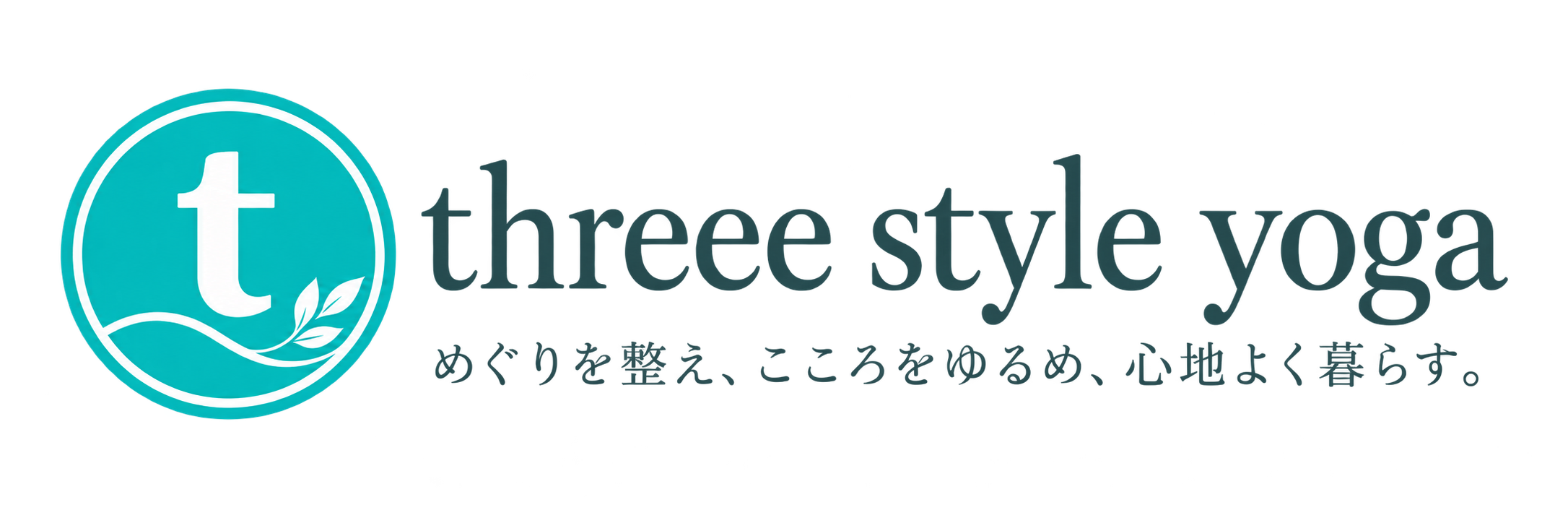 threee style yoga